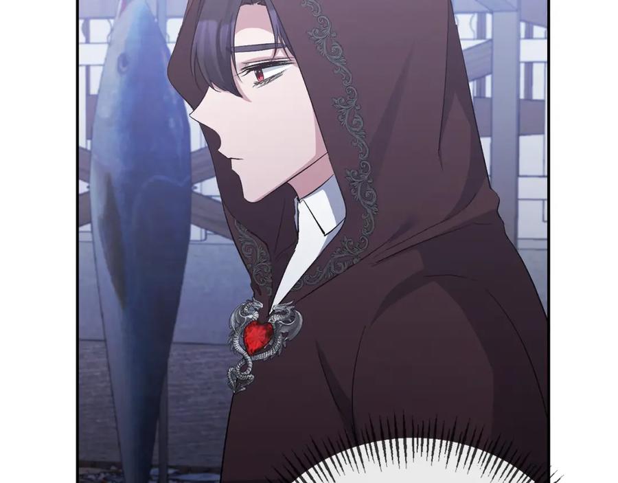 《恶女公爵的真面目》第22话 儿时的记忆 第31页