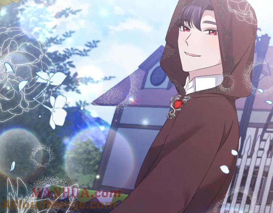 《恶女公爵的真面目》第22话 儿时的记忆 第49页