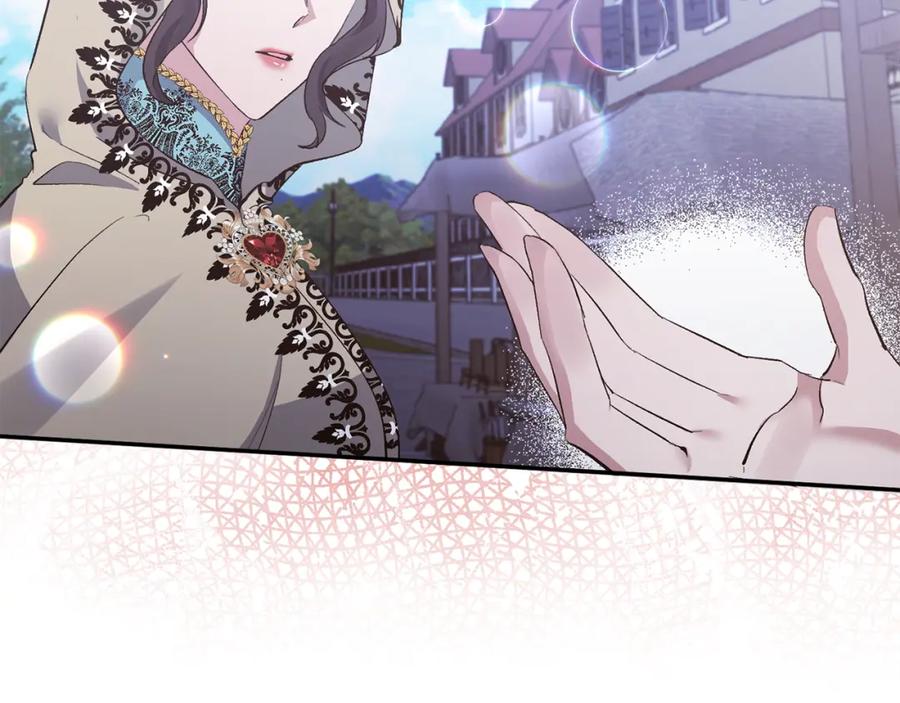 《恶女公爵的真面目》第22话 儿时的记忆 第38页