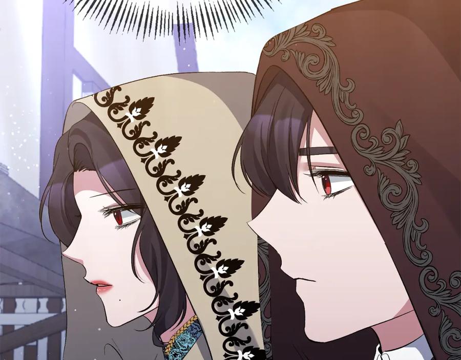 《恶女公爵的真面目》第22话 儿时的记忆 第4页