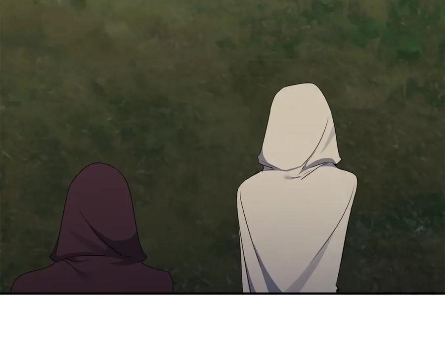 《恶女公爵的真面目》第23话 占卜师 第86页