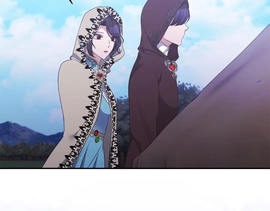 《恶女公爵的真面目》第23话 占卜师 第83页