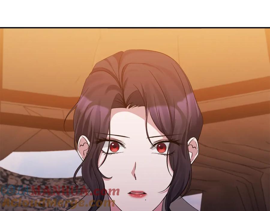 《恶女公爵的真面目》第23话 占卜师 第149页