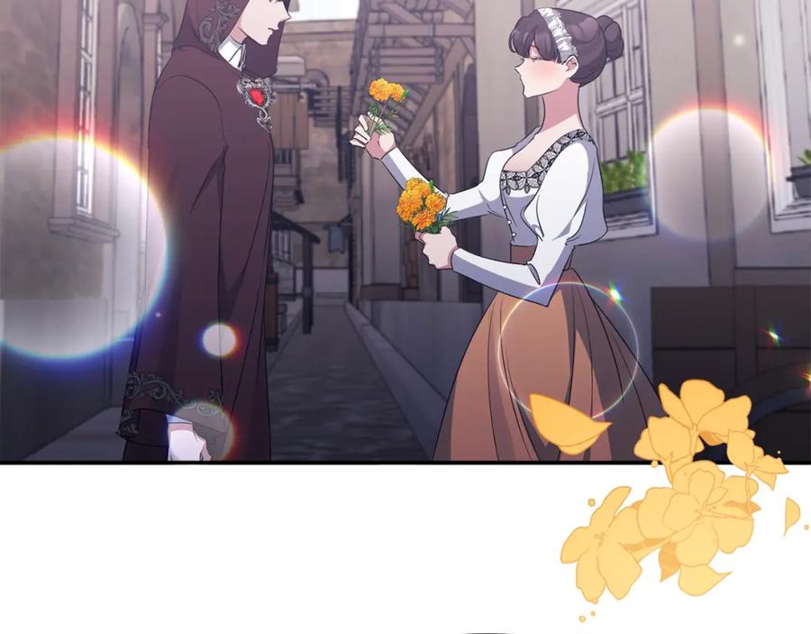 《恶女公爵的真面目》第24话 恶女的血 第143页