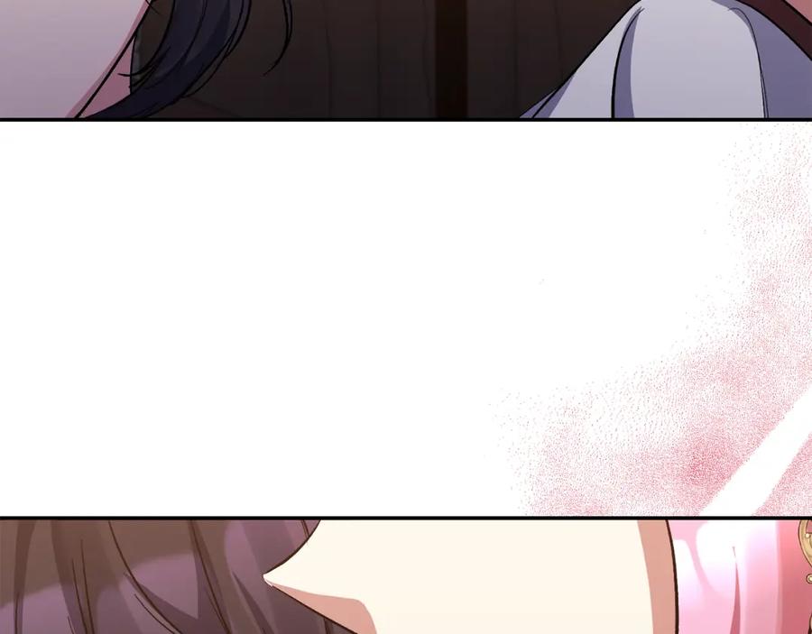 《恶女公爵的真面目》第24话 恶女的血 第56页