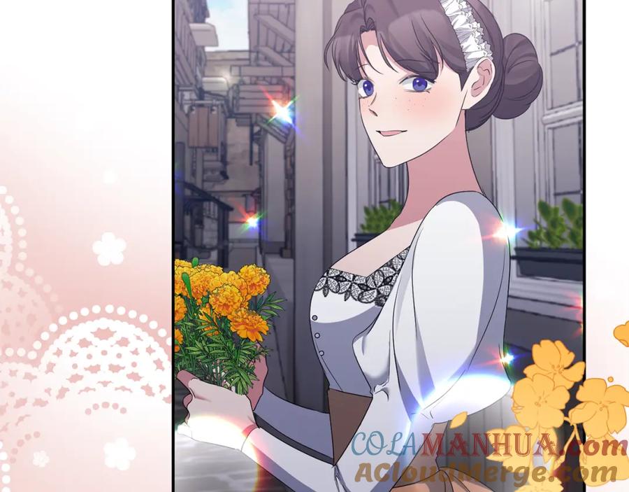 《恶女公爵的真面目》第24话 恶女的血 第141页