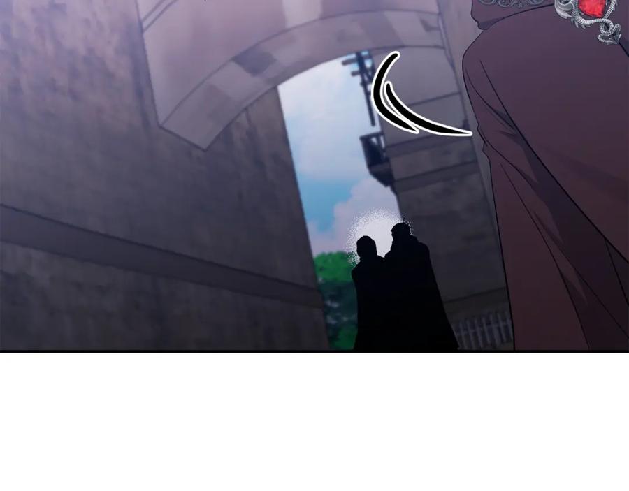 《恶女公爵的真面目》第24话 恶女的血 第83页