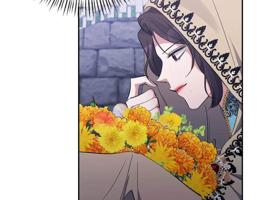 《恶女公爵的真面目》第25话 血的味道 第102页