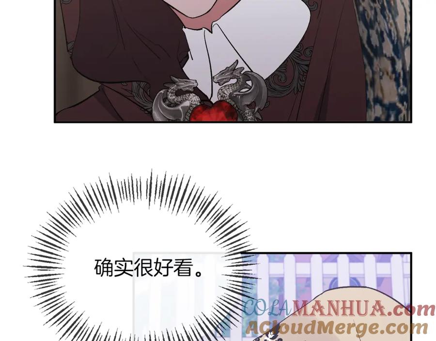 《恶女公爵的真面目》第25话 血的味道 第101页