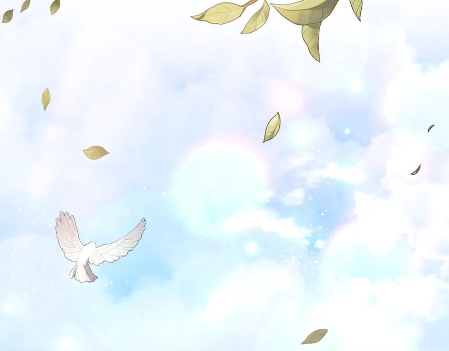 《恶女公爵的真面目》第25话 血的味道 第116页