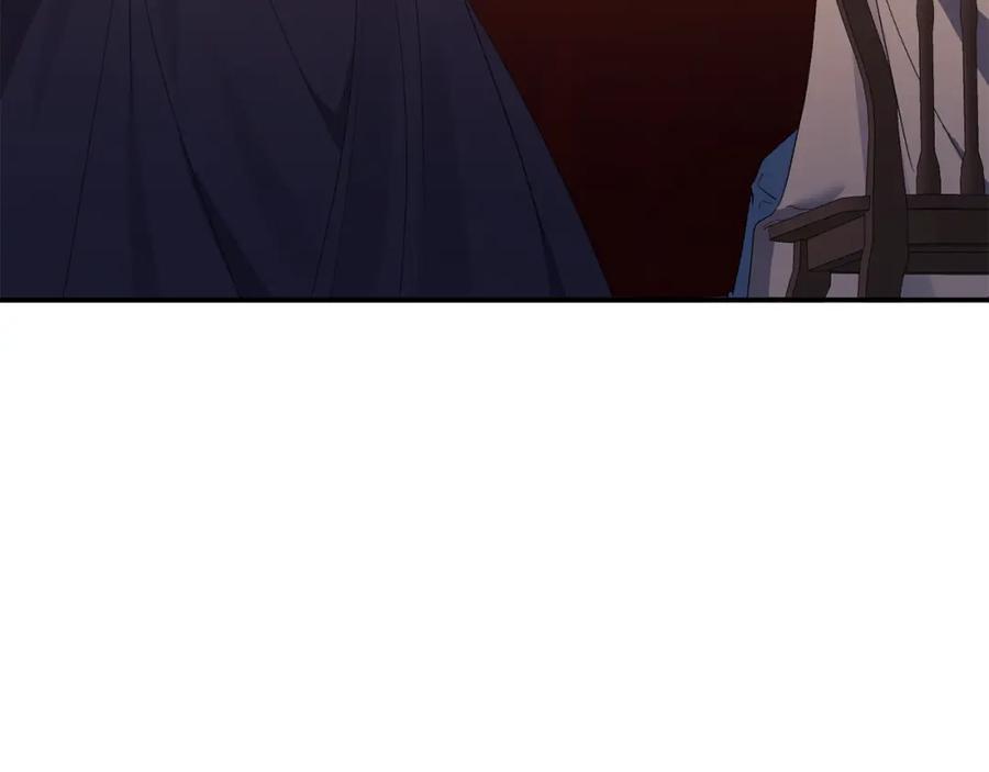 《恶女公爵的真面目》第25话 血的味道 第22页