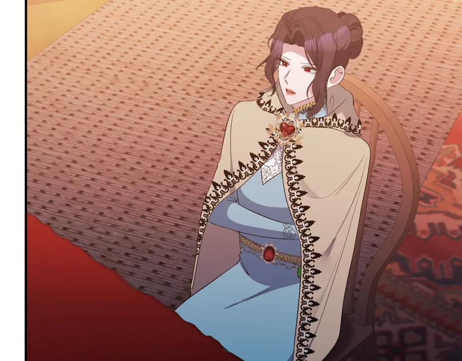 《恶女公爵的真面目》第25话 血的味道 第10页