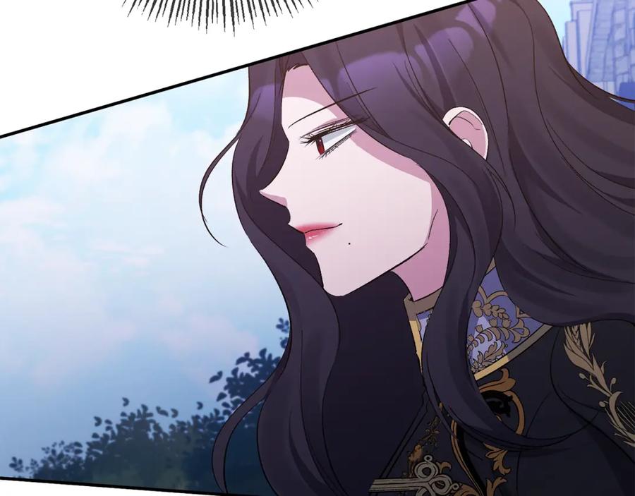 《恶女公爵的真面目》第26话 做我的皇后 第150页