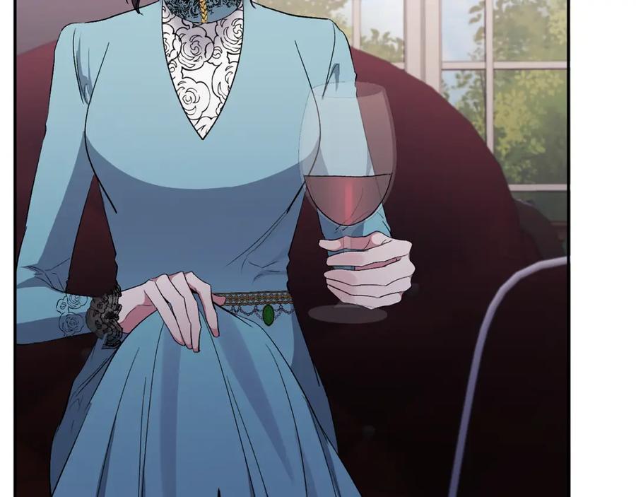 《恶女公爵的真面目》第26话 做我的皇后 第60页