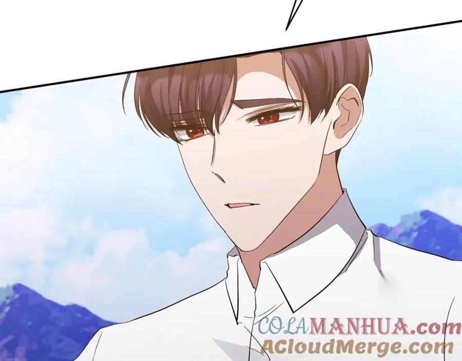 《恶女公爵的真面目》第26话 做我的皇后 第89页