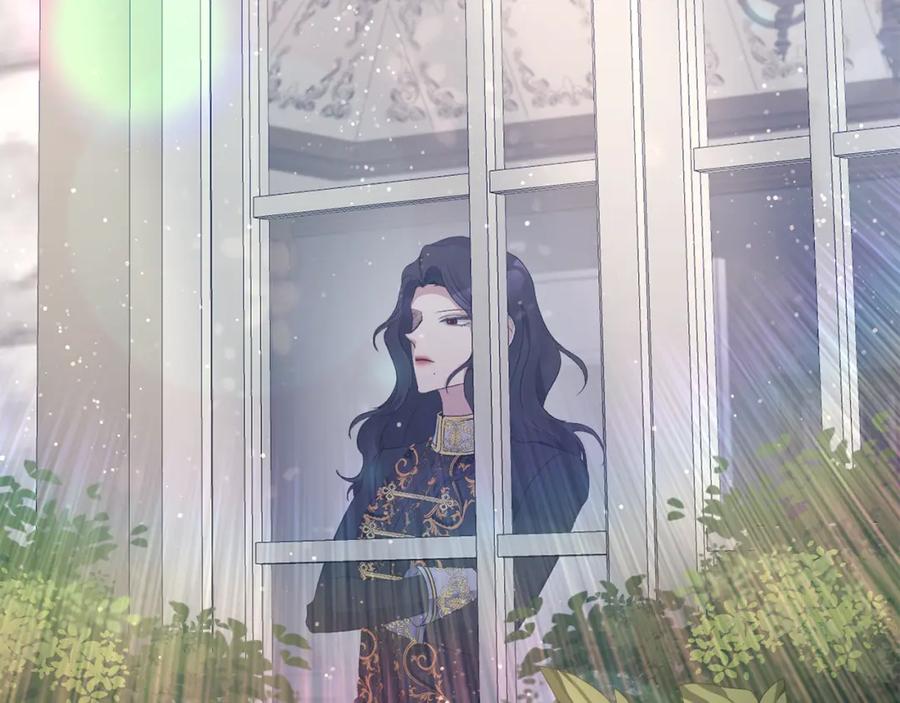 《恶女公爵的真面目》第26话 做我的皇后 第132页