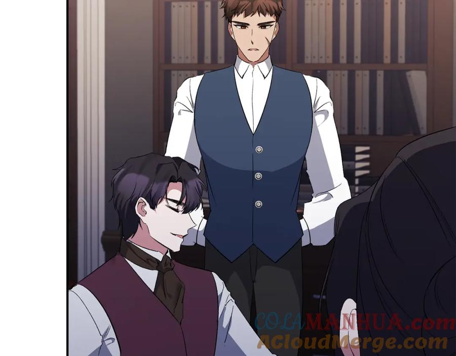 《恶女公爵的真面目》第26话 做我的皇后 第49页