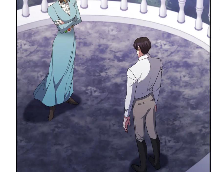 《恶女公爵的真面目》第26话 做我的皇后 第94页
