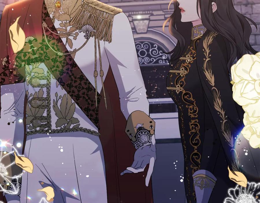 《恶女公爵的真面目》第26话 做我的皇后 第187页