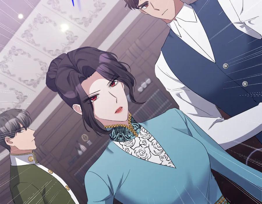 《恶女公爵的真面目》第26话 做我的皇后 第72页