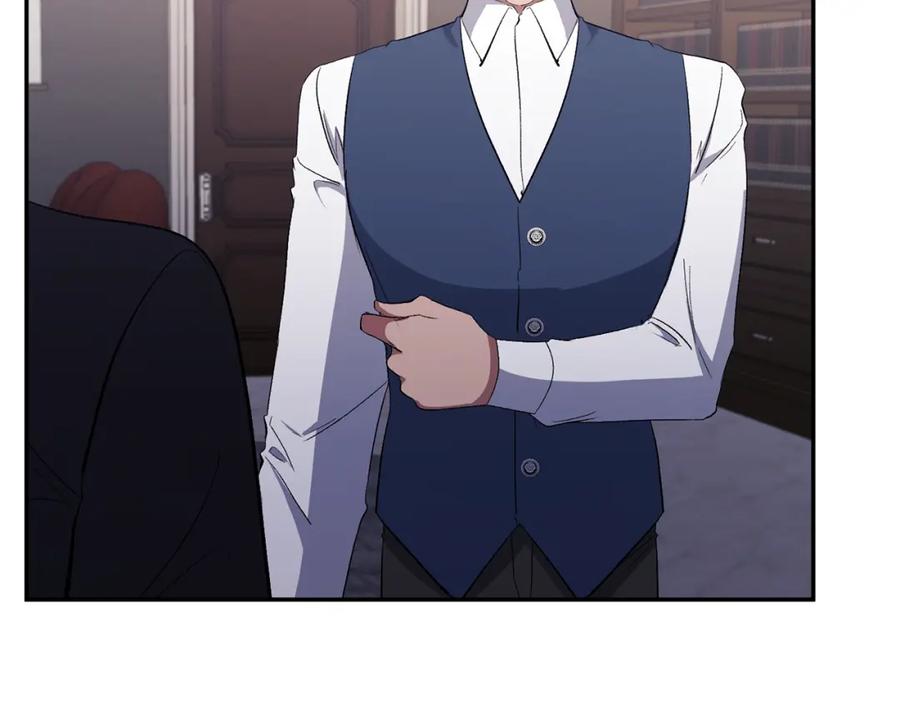 《恶女公爵的真面目》第26话 做我的皇后 第135页