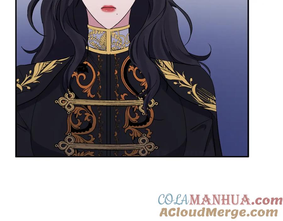 《恶女公爵的真面目》第26话 做我的皇后 第161页