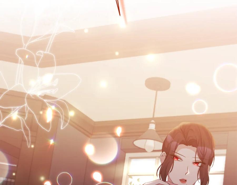 《恶女公爵的真面目》第26话 做我的皇后 第64页