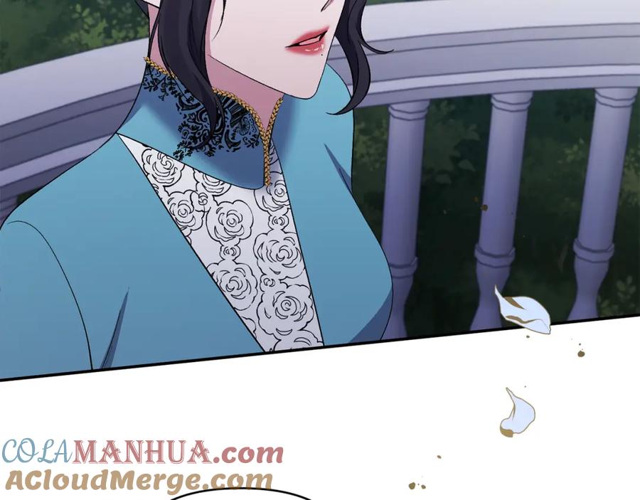《恶女公爵的真面目》第26话 做我的皇后 第101页