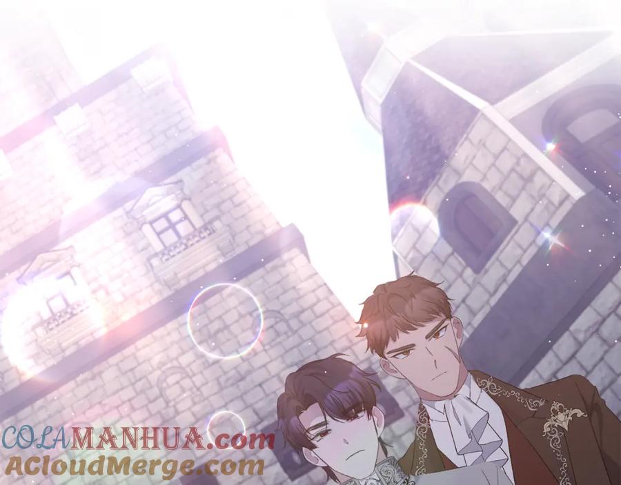 《恶女公爵的真面目》第26话 做我的皇后 第145页