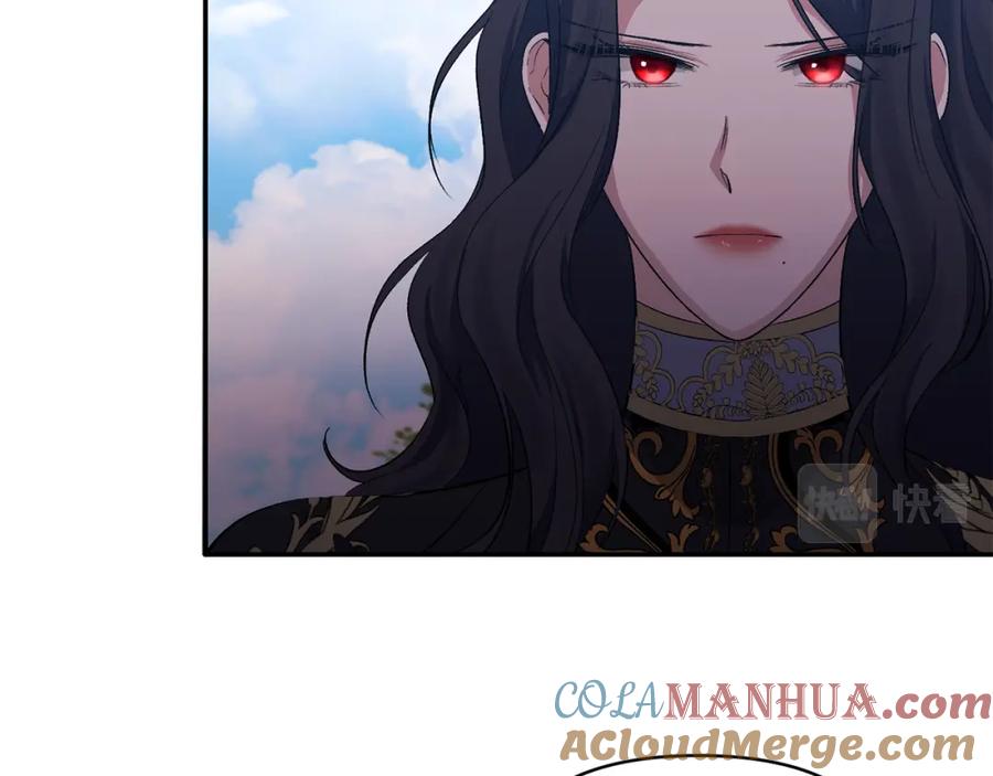 《恶女公爵的真面目》第27话 陛下的意图 第53页