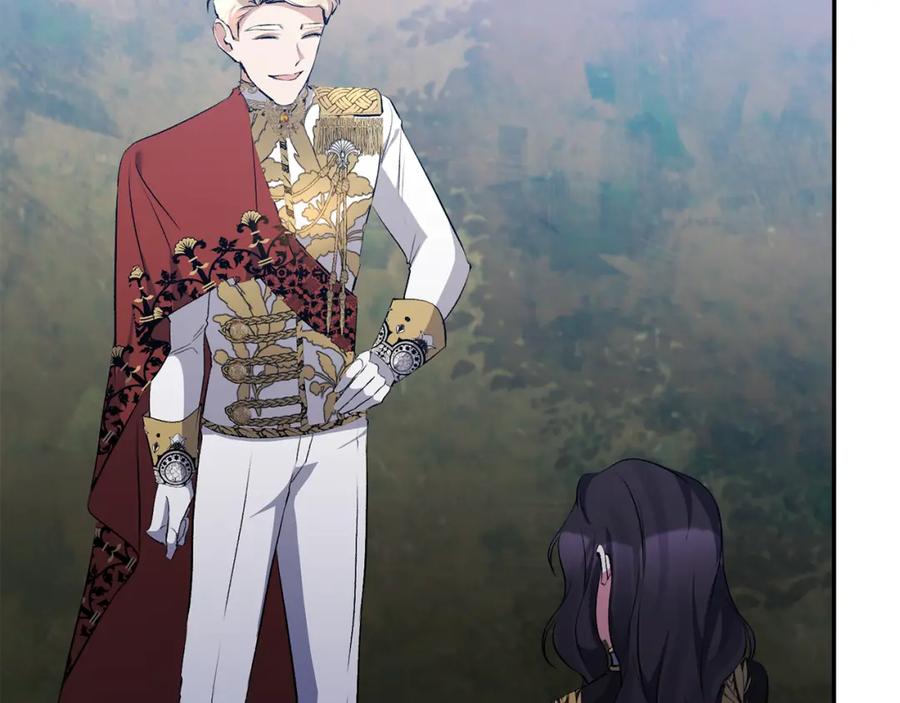 《恶女公爵的真面目》第27话 陛下的意图 第118页
