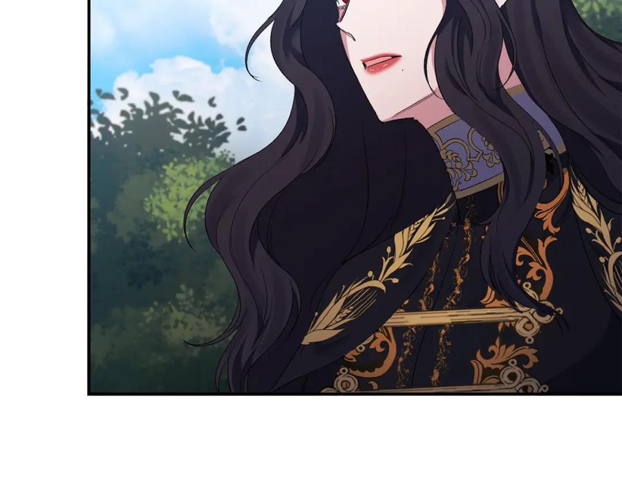 《恶女公爵的真面目》第27话 陛下的意图 第150页