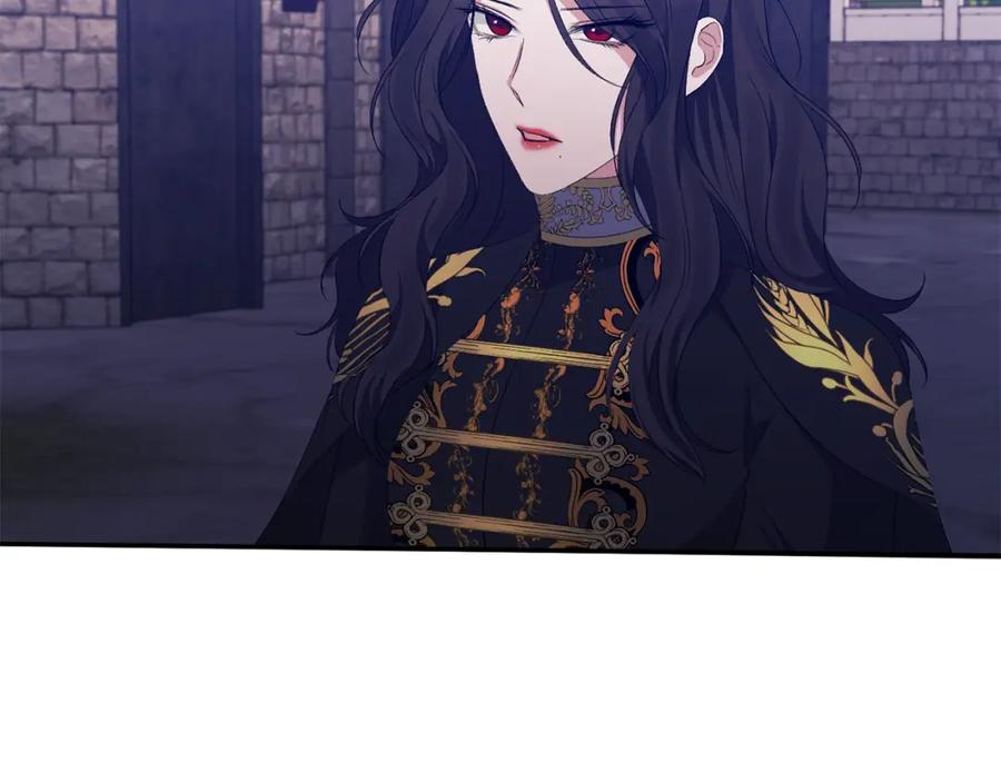 《恶女公爵的真面目》第27话 陛下的意图 第82页