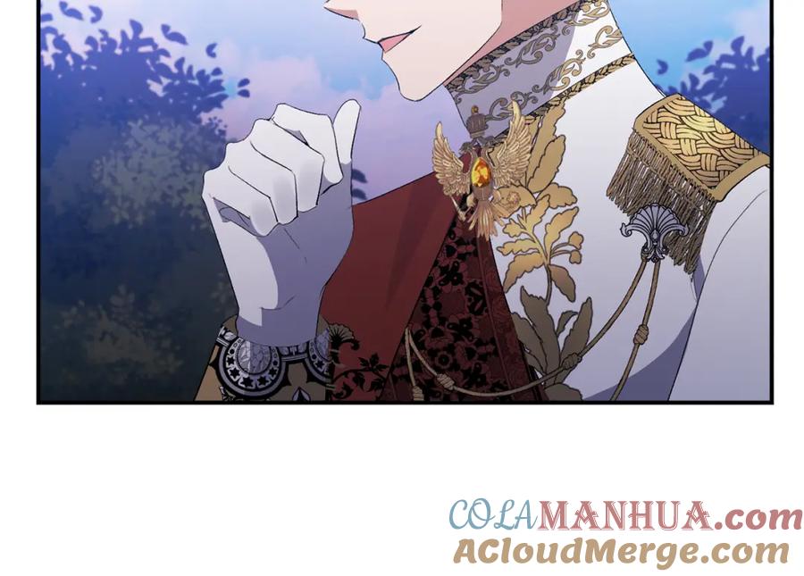 《恶女公爵的真面目》第27话 陛下的意图 第29页