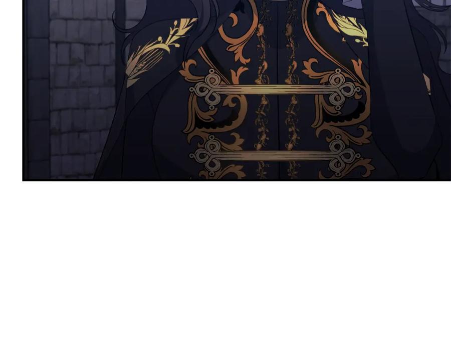 《恶女公爵的真面目》第27话 陛下的意图 第139页