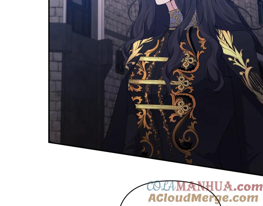 《恶女公爵的真面目》第27话 陛下的意图 第25页