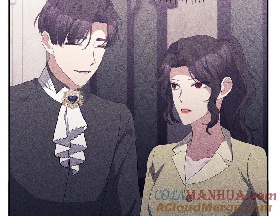 《恶女公爵的真面目》第27话 陛下的意图 第77页