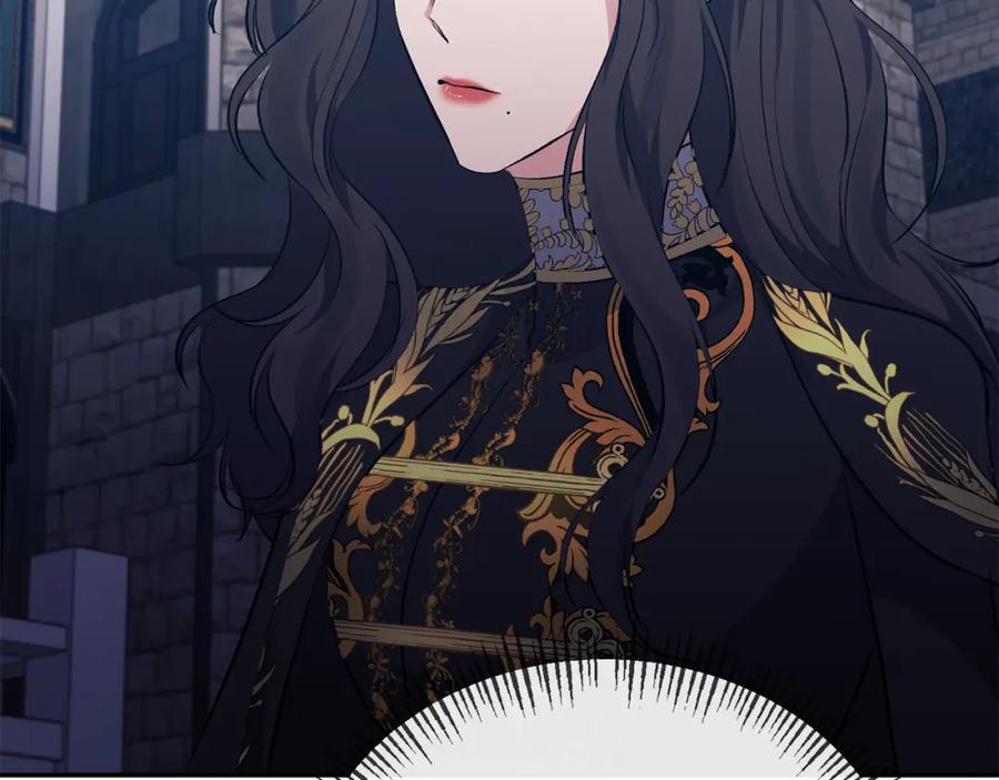 《恶女公爵的真面目》第27话 陛下的意图 第127页