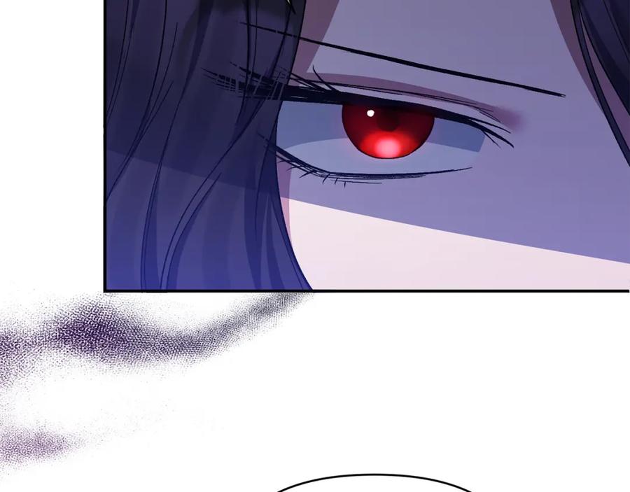 《恶女公爵的真面目》第27话 陛下的意图 第91页