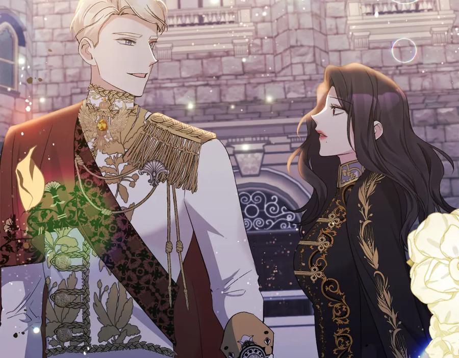 《恶女公爵的真面目》第27话 陛下的意图 第3页