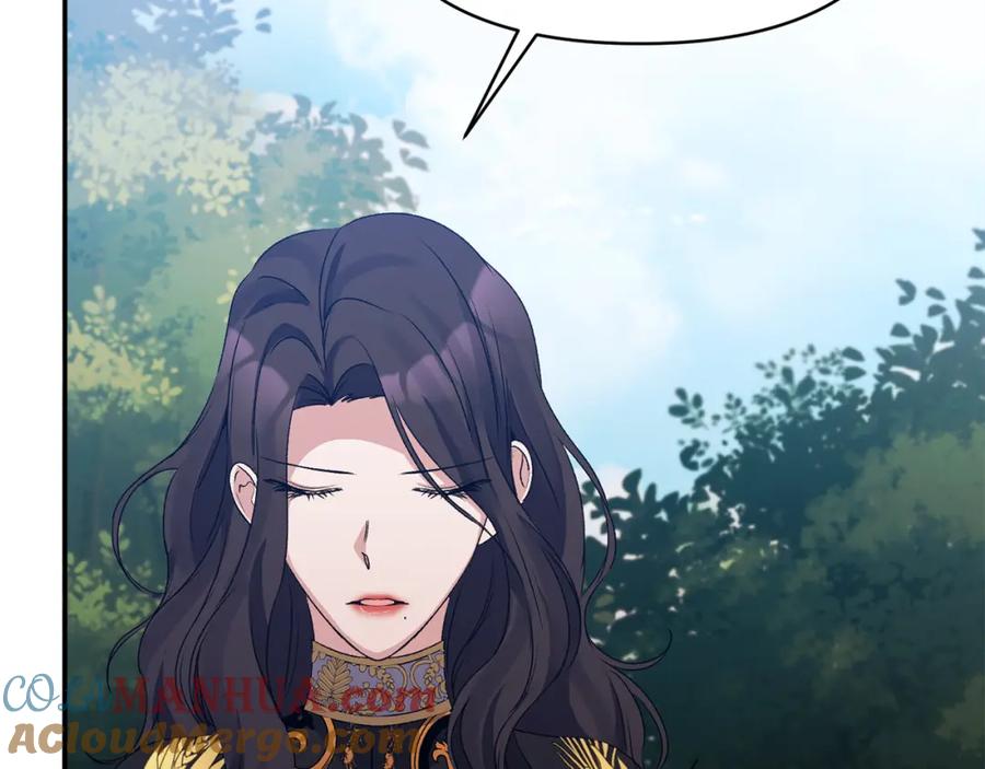 《恶女公爵的真面目》第27话 陛下的意图 第13页