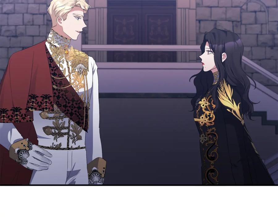 《恶女公爵的真面目》第27话 陛下的意图 第55页