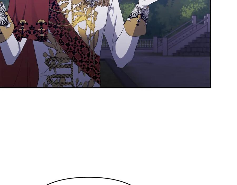 《恶女公爵的真面目》第27话 陛下的意图 第80页