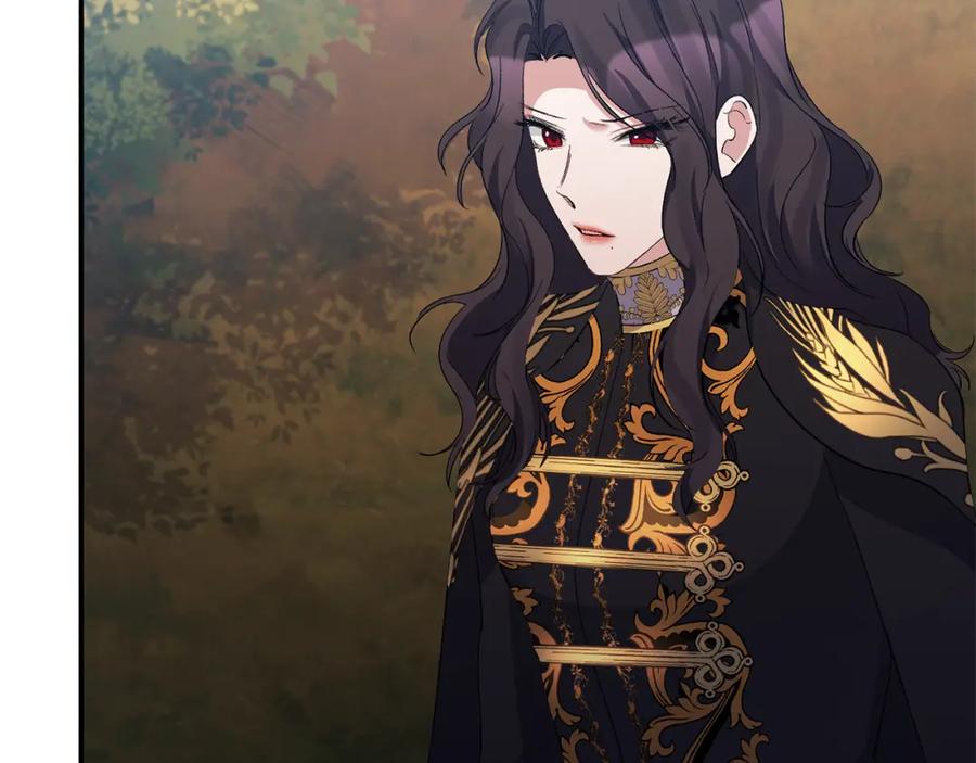 《恶女公爵的真面目》第27话 陛下的意图 第59页