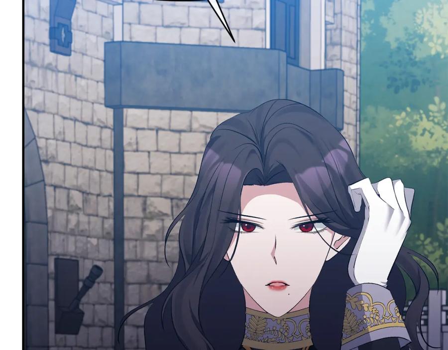 《恶女公爵的真面目》第27话 陛下的意图 第138页