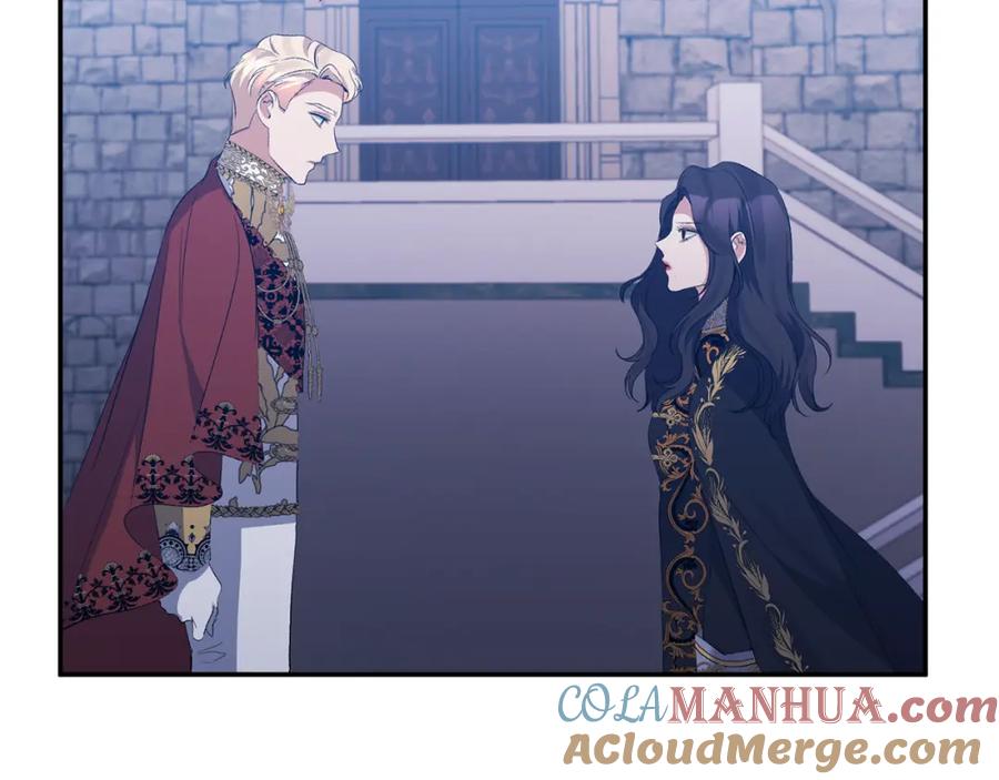 《恶女公爵的真面目》第28话 绝不同意 第37页