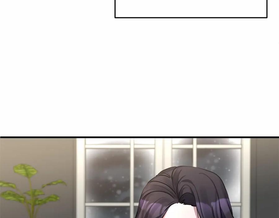《恶女公爵的真面目》第2话 接受新身份 第79页
