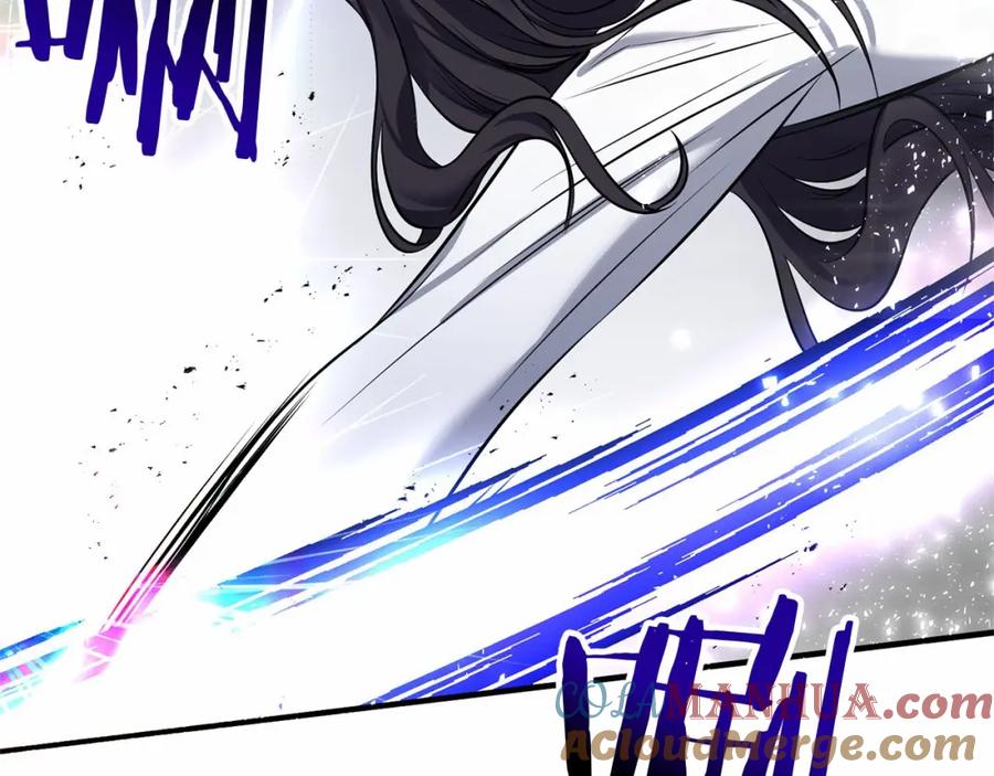 《恶女公爵的真面目》第2话 接受新身份 第25页