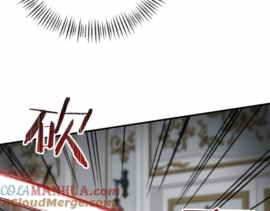 《恶女公爵的真面目》第2话 接受新身份 第9页