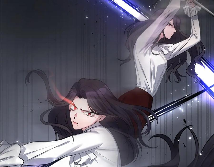 《恶女公爵的真面目》第2话 接受新身份 第23页